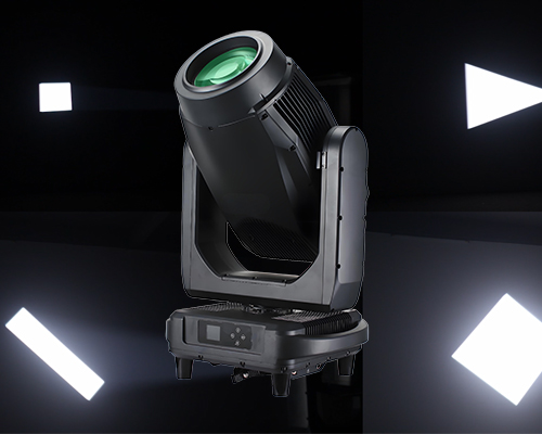 How to choose your suitable LED Profile Moving Head?
